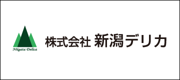新潟デリカ