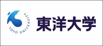 東洋大学